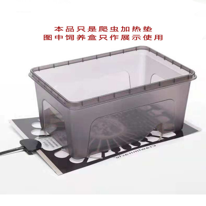 爬宠加热垫 温控 守宫 宠物恒温乌龟 加热垫爬宠
