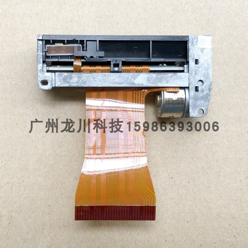 寺冈RM-50 rm 50 收银秤 电子秤热敏打印头 配件 质保3个月 包邮