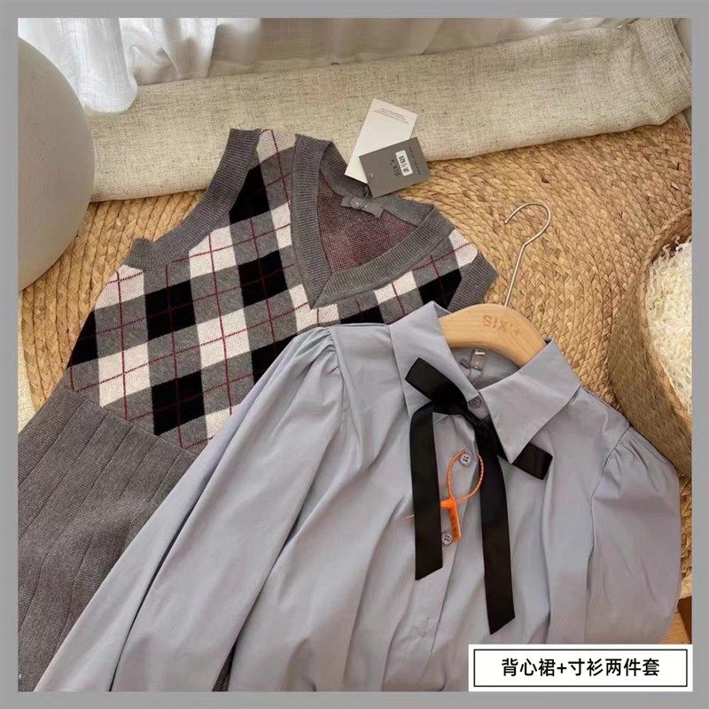 2023新款菱格纹针织连衣裙套装秋冬时尚学院风两件套小个子背心裙