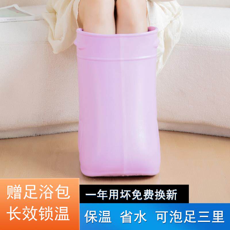 恒温泡脚桶家用省水保温材质过小腿足浴器按摩足疗泡腿高深桶鞋靴