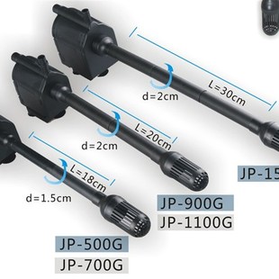 1100G 森森三合一潜水泵鱼缸增氧过滤泵JP 900G 700G 1500G 500G