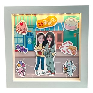 相框照片定制diy拼图闺蜜洗照片做成相框本纪念册实木摆台高级感