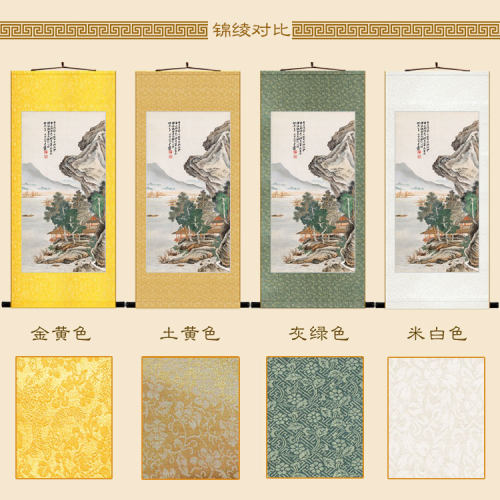 张大千山水画 峨眉金顶沧浪渔笛图卷轴挂画 中式书房客厅装饰字画