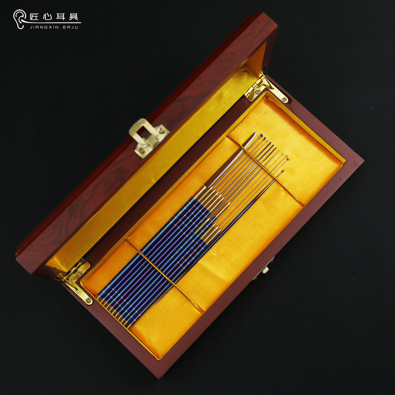 中岳采耳工具钛合金套装专业掏耳勺大中小弹性软耳扒海底捞薄耳起