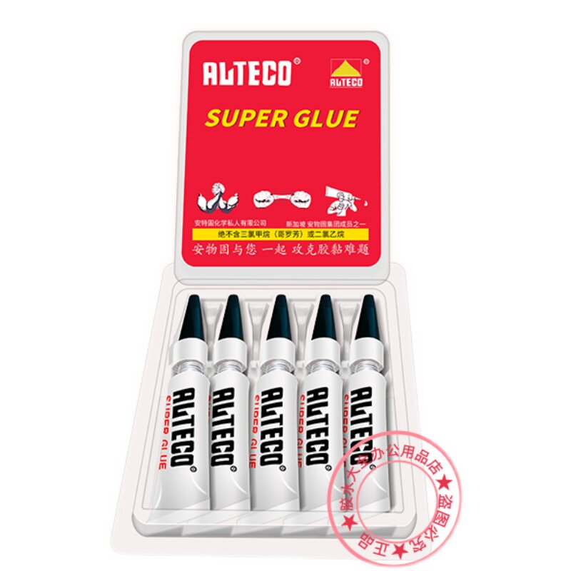 新款安特固强力胶水GK手办模型甲片点钻台球杆专业万能多功能粘接