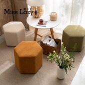 懒小姐六边形软包矮凳衣帽间客厅沙发脚踏凳家用可组合实木换鞋 凳
