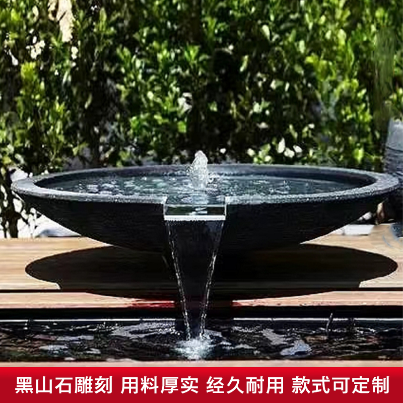 天然黑山石石雕水钵日式流水景观户外庭院禅意造景园林装饰摆件