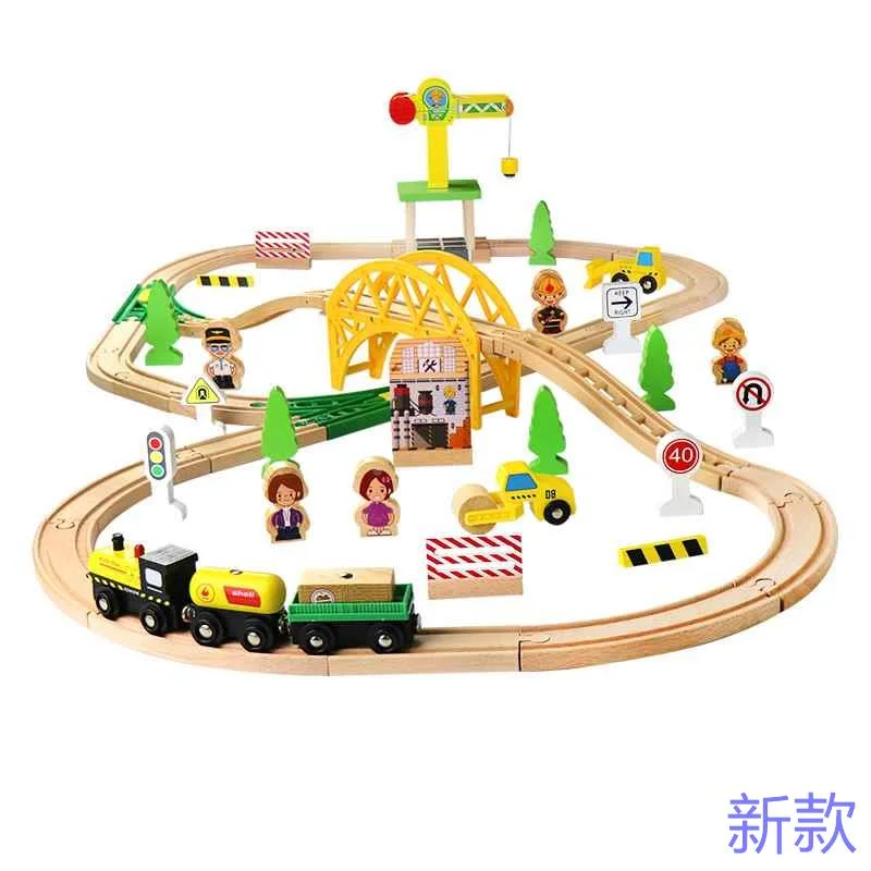EDWONE木质火车套装带滑行轨道拼装木制积木儿童轨道车玩具车新款