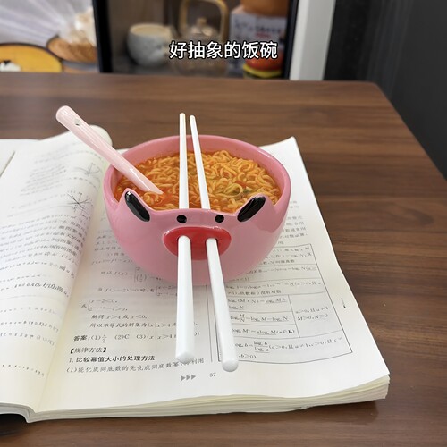 这个猪猪泡面碗是泡面超级好！