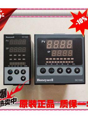 霍尼韦尔Honeywell DC1020 DC1040CT/CR/CL-102000-E 温度控制器