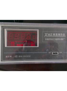 XMZ-102-PT100 0-400摄氏度 余姚长江 XMZ-101 K 0-1300℃ 单显示