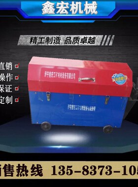 GT3-12型钢筋校直机 建筑钢筋调直切断机 钢丝调直切断机