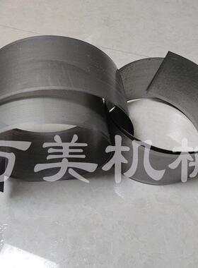 40B型万能粉碎机不锈钢冲孔激光筛网板（5~250目）配件，原装正品