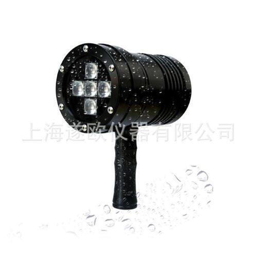 VM100紫外线探伤灯 油气管道检测黑光灯 便携式黑光灯