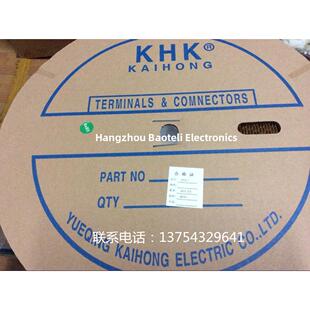 用料：磷青铜一卷4000祇 T连带端子 5557端子 5556 KHK接插件