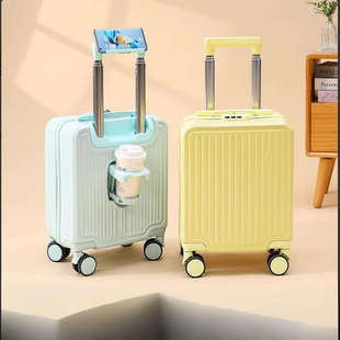 小米铝14寸小型行李箱20x30x40cm旅行儿童迷你登机拉杆箱春秋航空