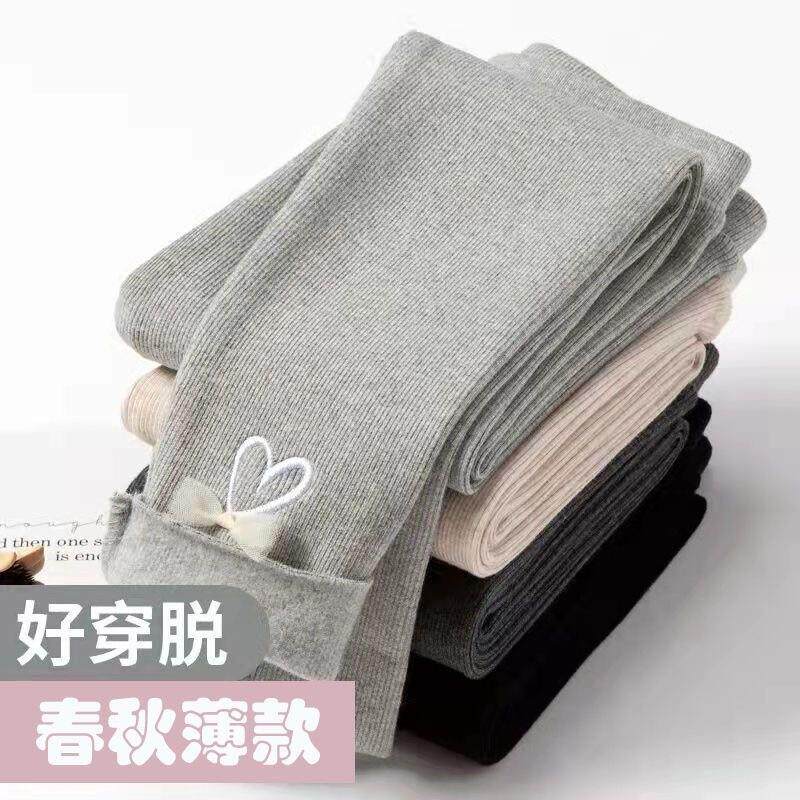 英国 女童打底裤春季纯棉弹力外穿宝宝洋气修身百搭裤子