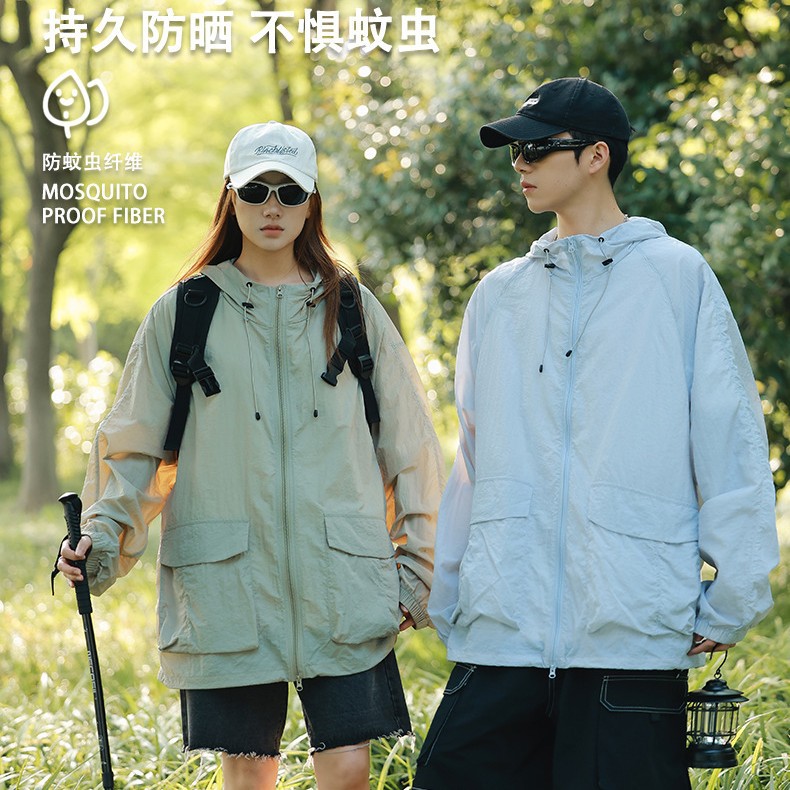 福利专属UPF50+防晒衣女凉感轻薄户外旅行吸汗透气防晒服男防