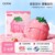 [Strawberry White Qiao]⭐Gift Box Packaging 85-130cm, Available for 2-6 Years Old, Capacity about 6L