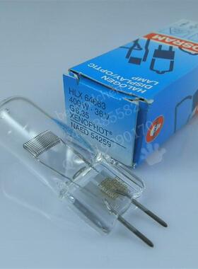 德国欧司朗 OSRAM EVD HLX64663 36V400W 54259仪器 投影仪灯泡