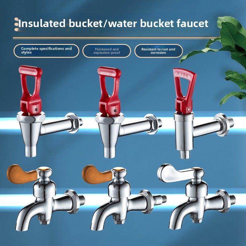 原装不锈钢电锅炉水龙头全铜双齿热水桶锅炉开关配件3点4点,3C数码配件,USB多功能数码宝,淘宝优惠券,粉丝福利购,淘宝优惠卷