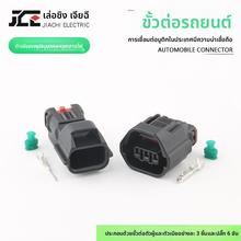 DJ7035A-1.2-11/21凸轮轴位置传感器插头国产(7182)7283-8730-30