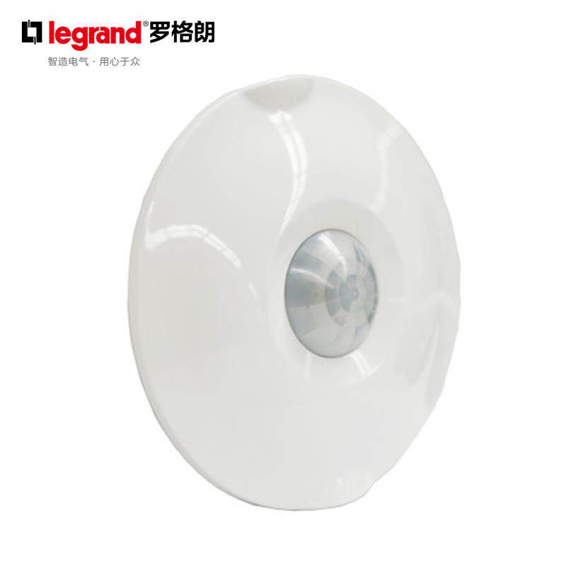 罗格朗天花吸顶式红外线人体感应开关吊顶86安装型雷达感应器DG03