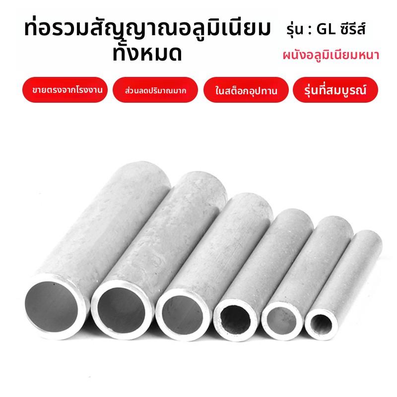 国标纯铝接线管直接头对接连接管中间接头25/35/70/300电缆线接头