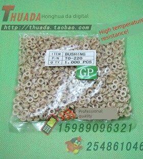 -220橡胶颗粒绝缘橡胶颗粒M3硅酮颗粒耐高温绝缘硅酮颗粒灰色