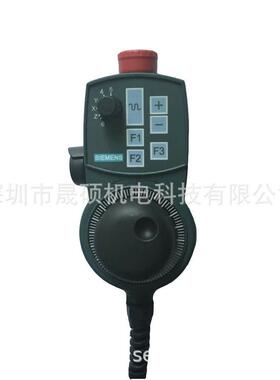 电子手轮西门6FX2007-1AD03德玛吉DMG机牀手摇脉冲器数控CNC手轮
