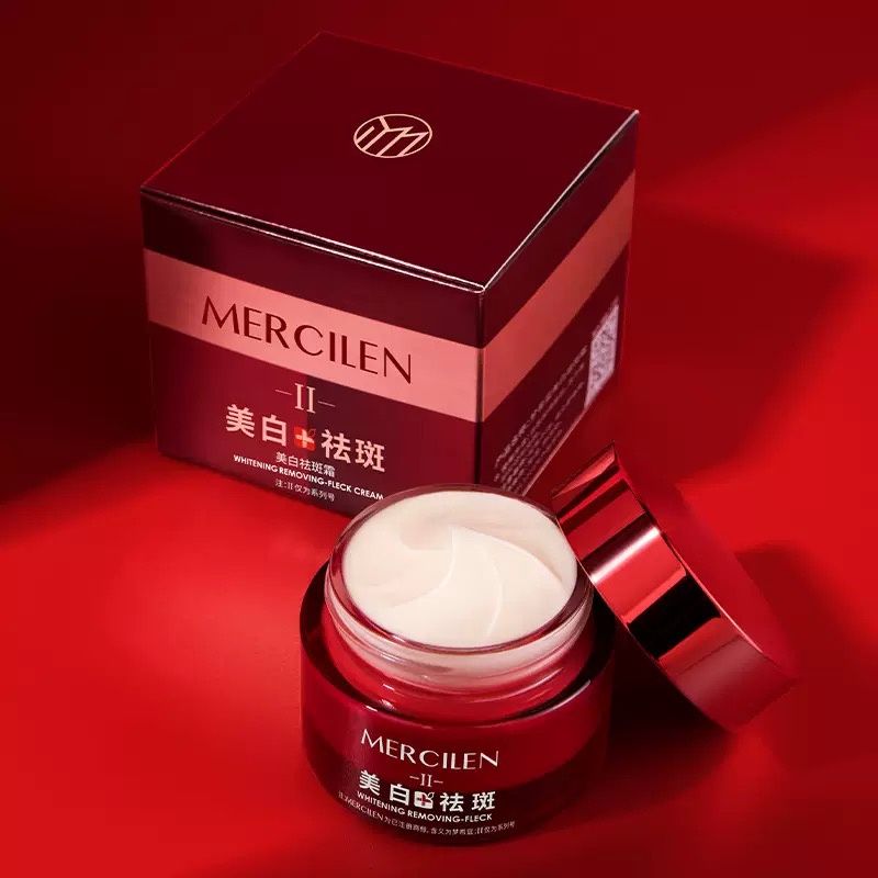 梦希蓝美白祛斑霜50g保湿滋润淡化斑点痘印提亮肤色抖音爆款面霜