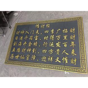 定制机制砖雕仿古青砖雕刻影壁照壁壁画背景匾额对联各种尺寸福字