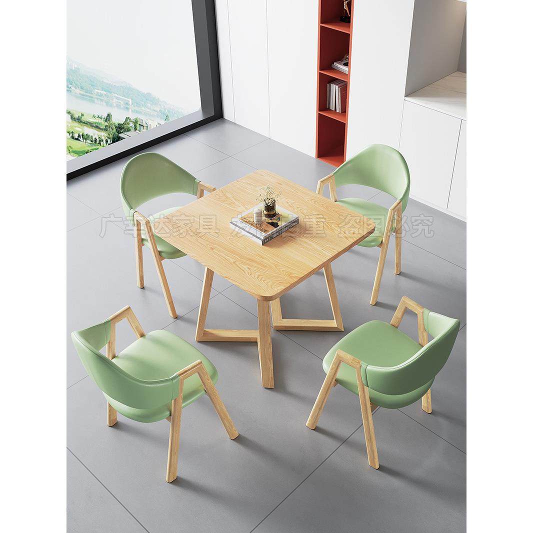 北欧洽谈桌椅组合休息区办公商务会客接待方桌阳台家用小户型餐桌,住宅家具,板木餐桌,淘宝优惠券,粉丝福利购,淘宝优惠卷