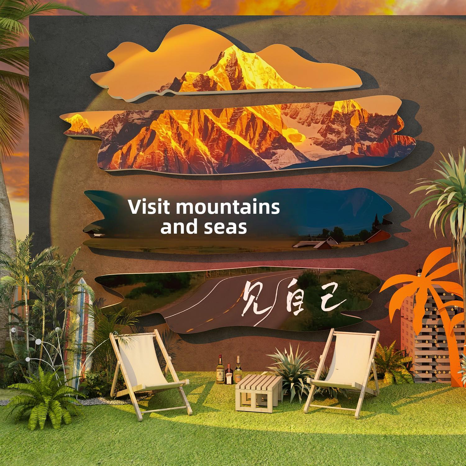 网红打卡拍照区户外露营山野风造背景小庭院民宿墙面装饰氛围布置