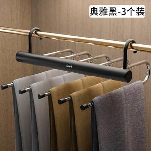 衣架裤 架衣柜伸缩多功能专用内置家用折叠 裤 子收纳多层神器挂架裤