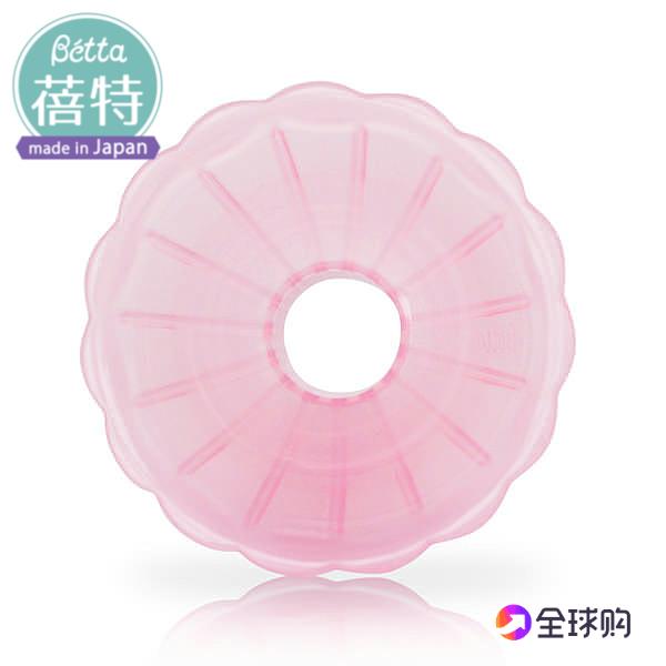 日本原装进口Betta/蓓特 标准口径奶粉漏斗防奶粉受潮PP材质