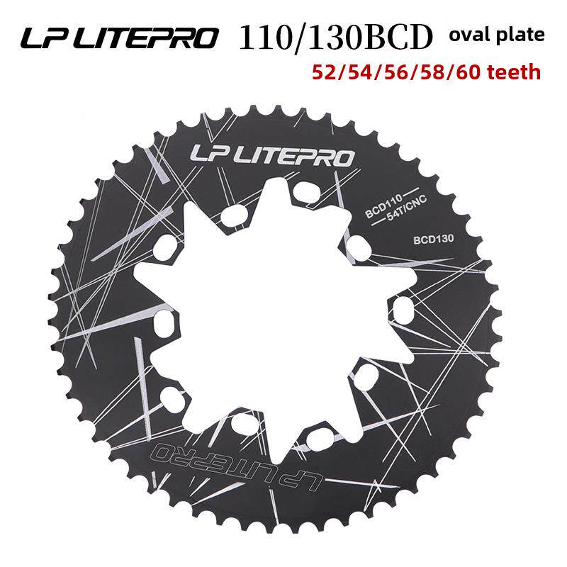 LP litepro折叠车130BCD椭圆盘54/56/58/60齿公路110BCD通用牙盘