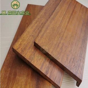 印尼菠萝格原木木料木方木板定制实木板材吧台桌面楼梯踏步板家具