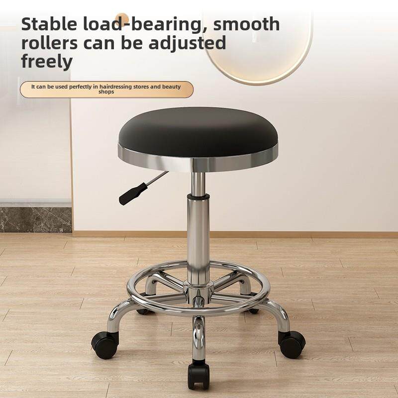 美容凳子美发滑轮旋转升降凳子大工凳美甲圆凳理发店转椅发廊专用