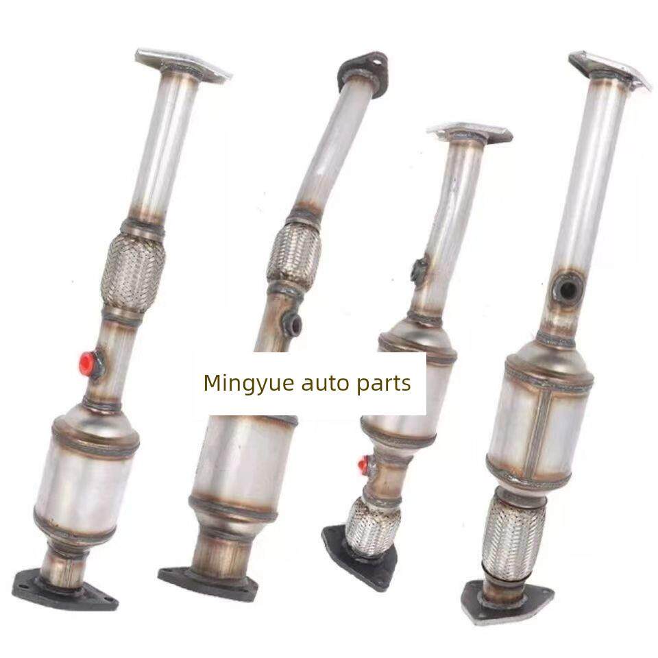 适用于五菱荣光三元催化器 荣光6407B 荣光小卡 荣光新卡三元催化