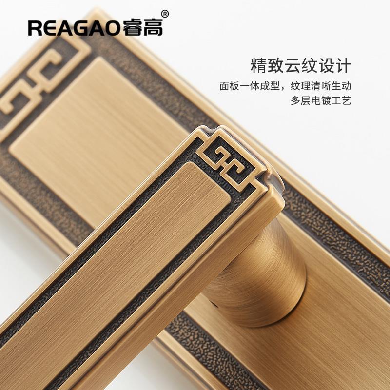 睿高新中式全铜门锁室内卧室双开木门把手家用静音房门锁具通用型
