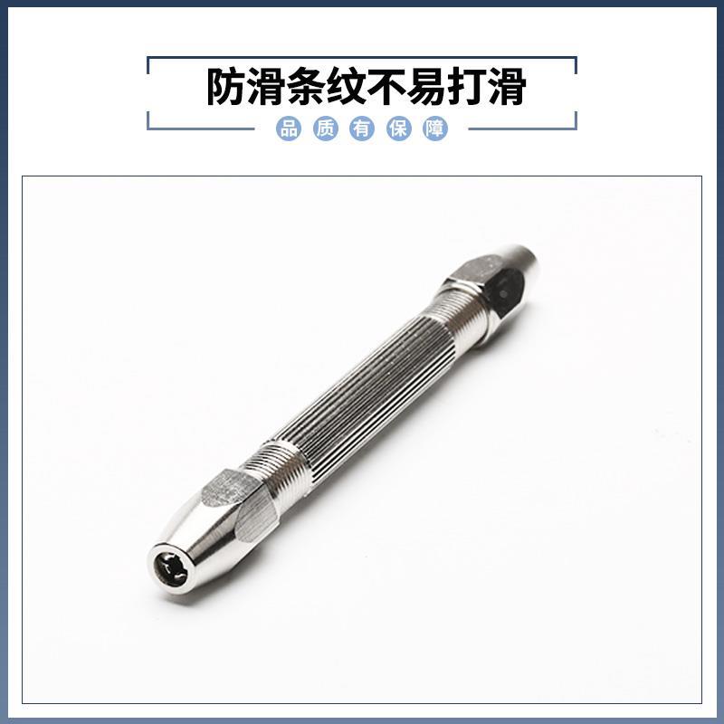 眼镜丝攻钻头断螺丝取出器螺纹再造扳手套装丝攻机丝锥双头手钻*