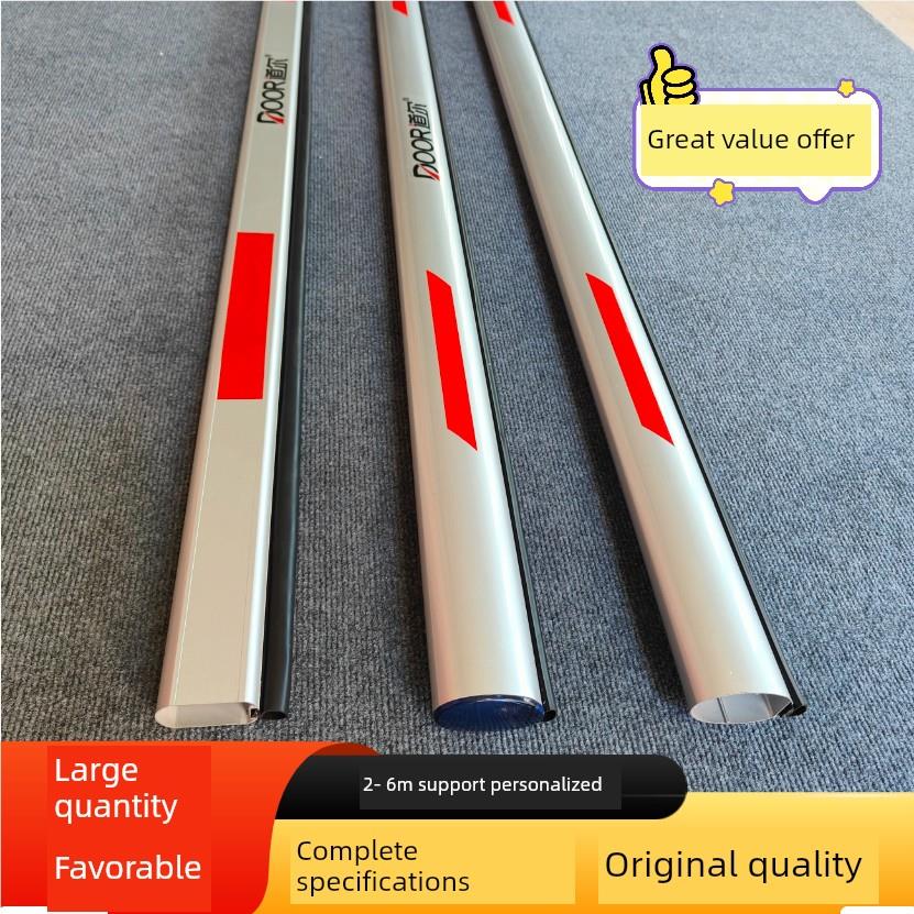 道尔道闸杆胶条防砸停车场小区门卫门禁加厚铝合金升降起落拦车杆