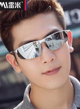 开 车太阳眼镜男士专用驾驶变色偏光太阳镜男款高级感抗UV强光眼