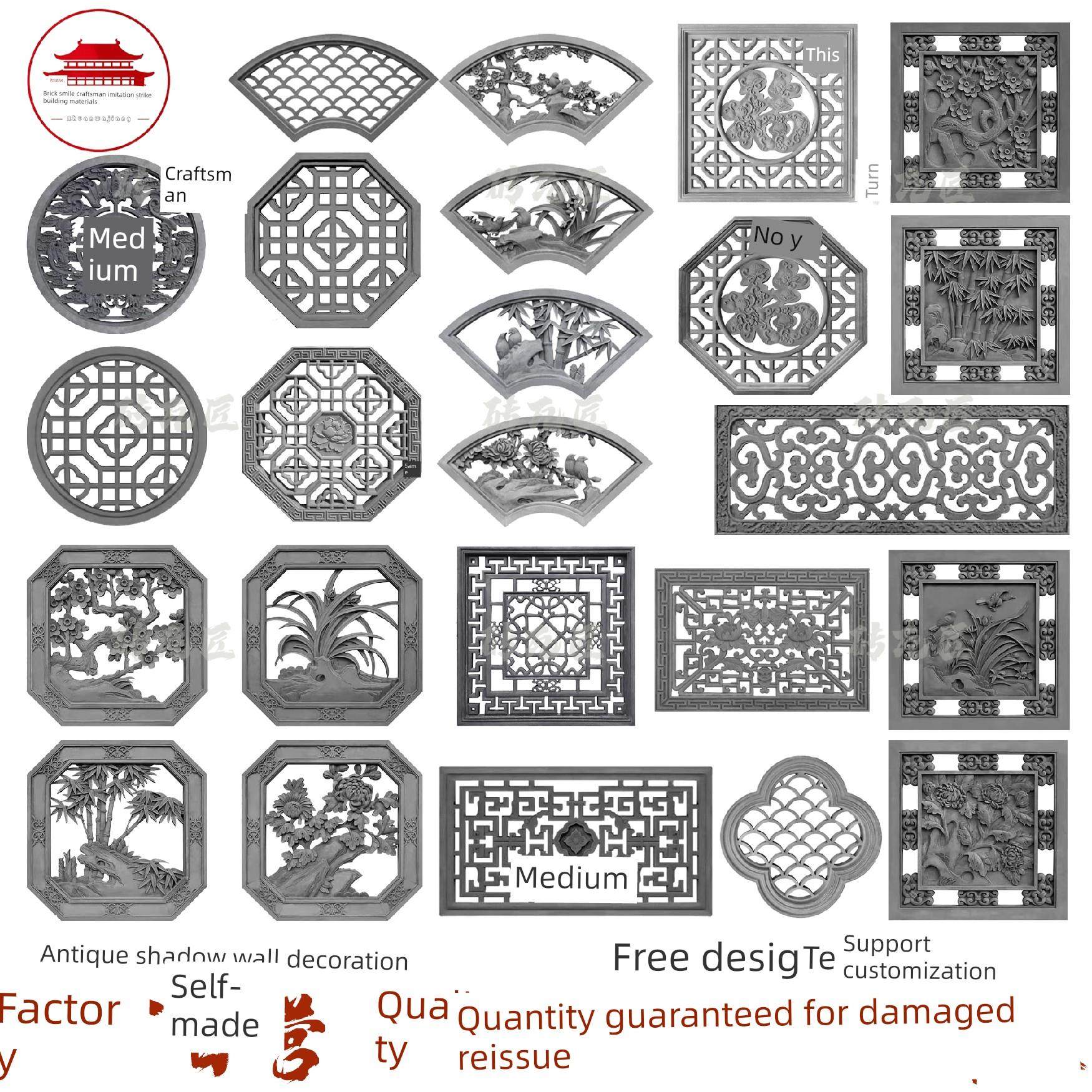 彷古砖雕中国风雕花砖雕扇形方窗格栅水泥花网窗徽庭院墙面装饰