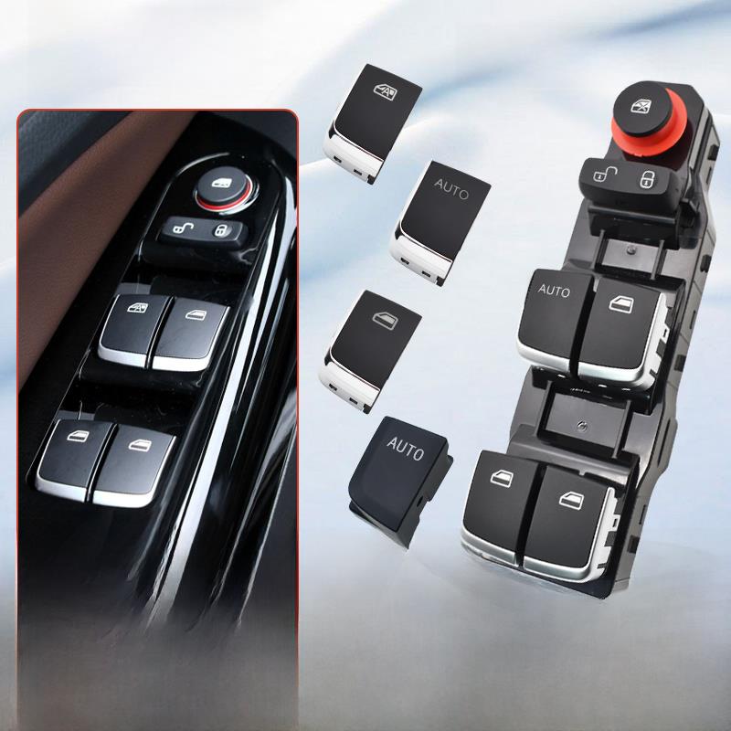 适用于比亚迪s7玻璃升降器开关宋秦EV/DM速锐G5唐E5升窗按键总成