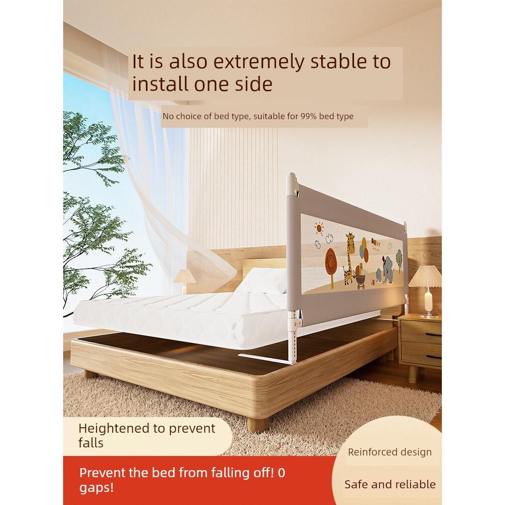 Maruya床护栏婴儿单面防摔单侧床挡板护栏婴儿防摔床加高便携式可