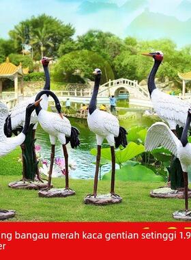 玻璃钢仙鹤雕塑彷真丹顶鹤摆件庭院假山水池户外园林景观装饰造景