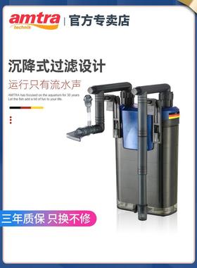 德国安彩EX350鱼缸壁挂过滤器外置过滤制氧一体机静音循环过滤桶
