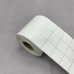 货号贴30 5000张 不干胶 打印纸 30mm条码 标签纸3 正方形铜版 3cm